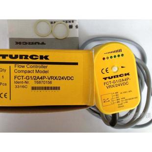 图尔克 2A4P VRX 现货FCT 流量传感器 德国TURKC 24VDC 包邮