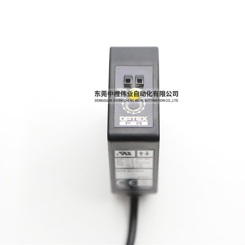 正品奥泰斯BGS-2V100N光电传感器 高精度反射型自由电源电眼开关