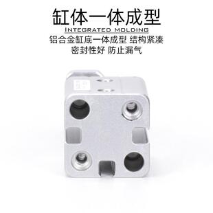 20X25X30 25X5 40X50S 亚德客带导杆薄型气缸TACQ12