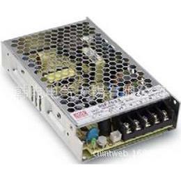 EPS-35-12 EPS-35-15 EPS-35-24 明纬 原厂产品 开关电源