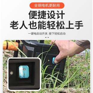 抽水泵菜地户外田园农用吸水泵浇地灌溉家用浇菜神器浇水机 充电式