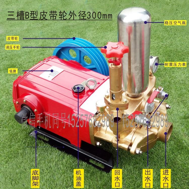 5200型三缸柱塞泵高扬程抽远程输送水泵高压泵头喷洗泵除尘雾炮机