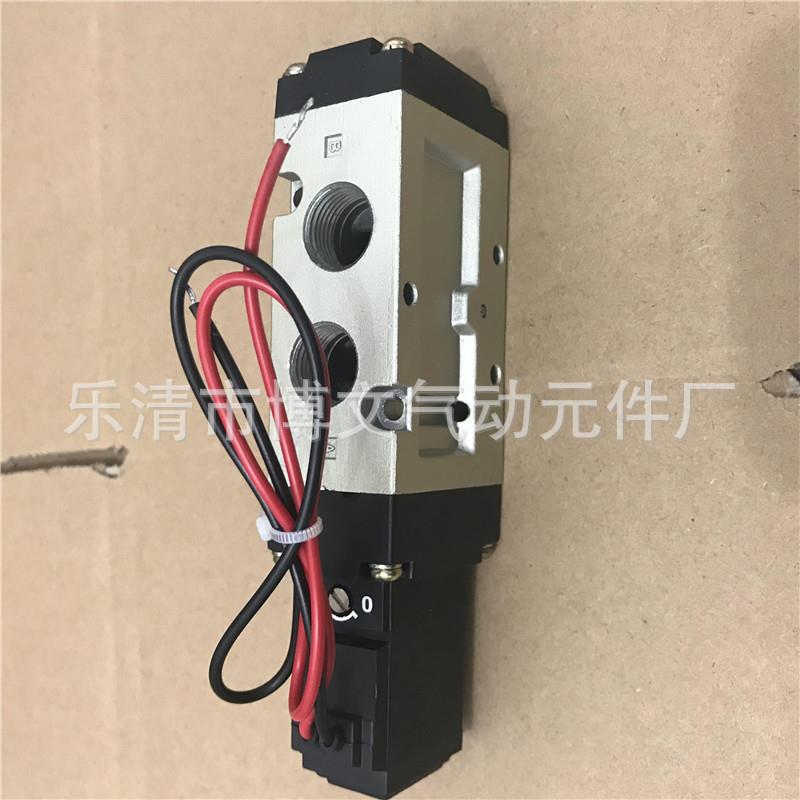 二位五通电磁阀VF5120-5G-02 单电控 换向阀