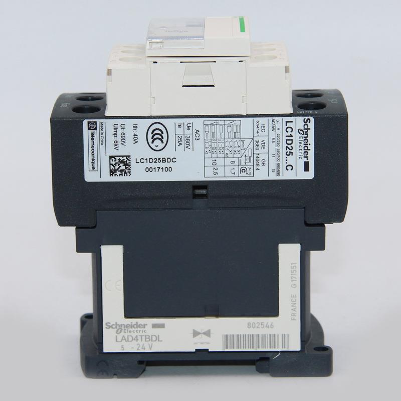 原装三级直流接触器LC1D25MDC DC220V 25A