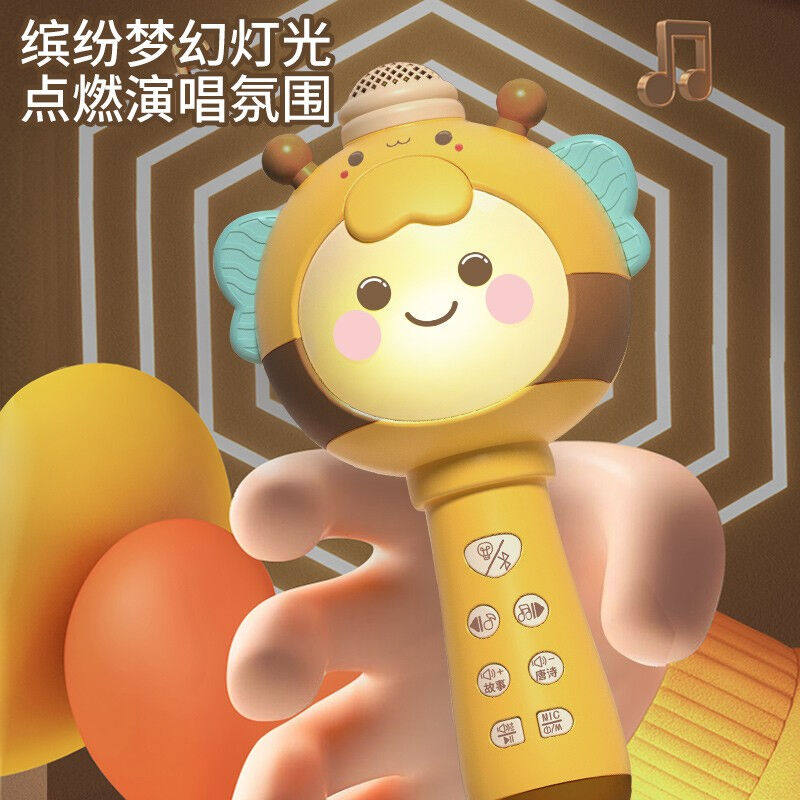 奥智嘉儿童玩具女孩蓝牙话筒音响一体麦克风无线音乐唱歌机K歌宝怎么样,好用不?