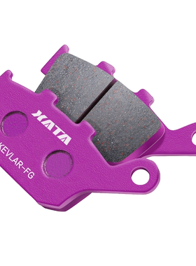 xata陶瓷刹车片适用珠峰凯越