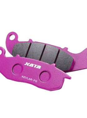 xata陶瓷刹车片适用踏板