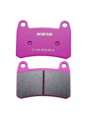 XATA（厦泰）高端刹车片直营