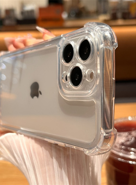 透明四角防摔适用iphone14promax苹果16手机壳新款15高级感plus苹果13套12全包镜头11防摔ProMax女Pro男xr潮x