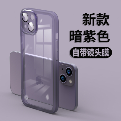 适用苹果16/1514手机壳简约13pro