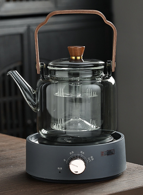 新款黑茶煮茶器全自动蒸汽煮养生茶壶家用办公室小型保温茶具