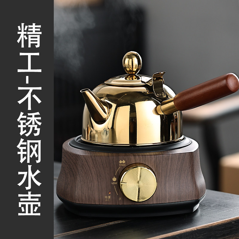 多功能养生壶家用304不锈钢煮茶壶办公室小型泡茶壶花茶壶