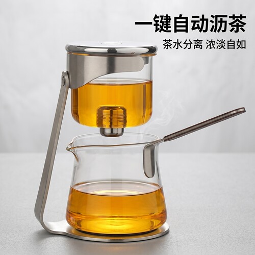 玻璃自动控汤功夫茶具套装
