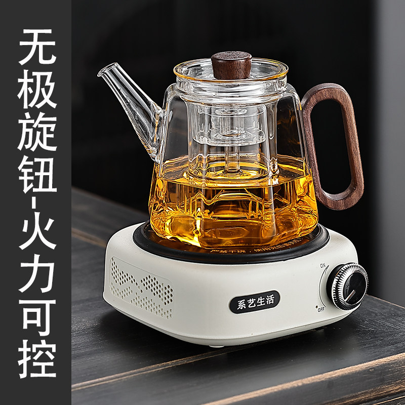 煮茶器家用煮茶壶黑茶专用多功能电水壶全自动养生蒸汽喷淋式泡茶