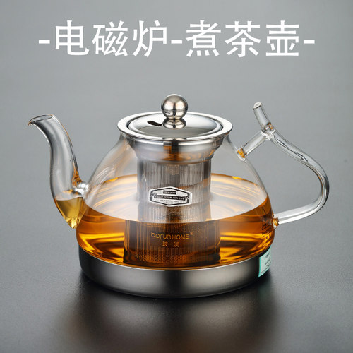 电磁炉专用烧水壶玻璃茶壶耐高温