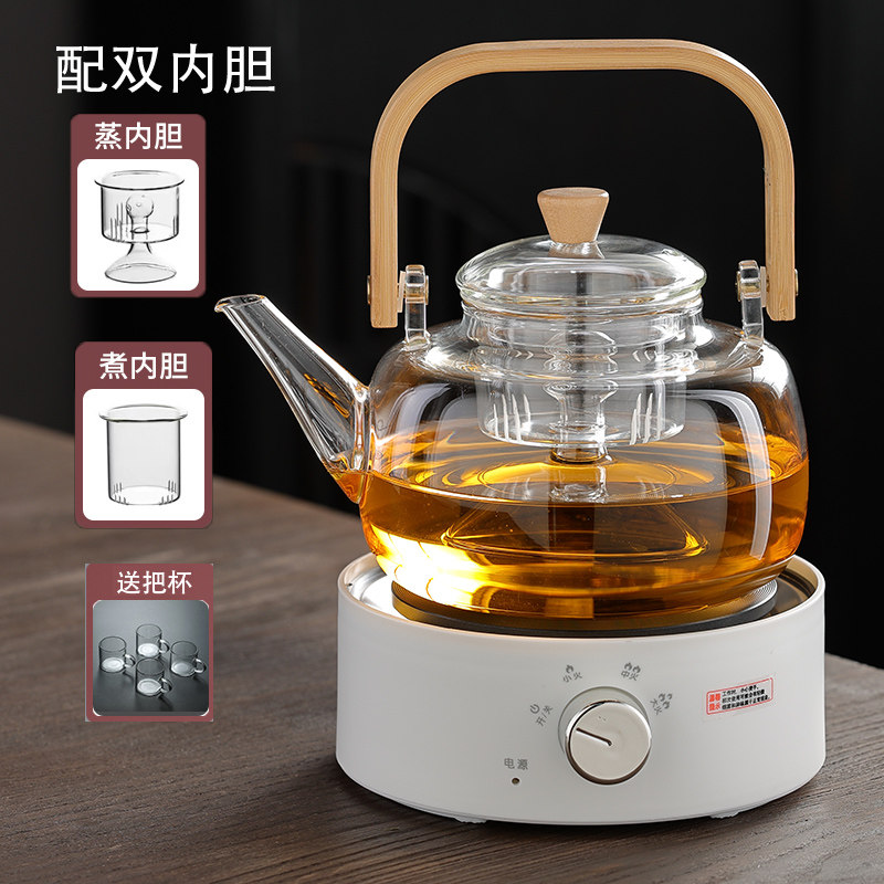 新款黑茶煮茶器全自动蒸汽煮养生茶壶家用办公室小型保温茶具