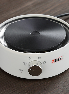 700W电热炉家用小型电炉煮茶器咖啡摩卡壶加热炉迷你调温炉电陶炉