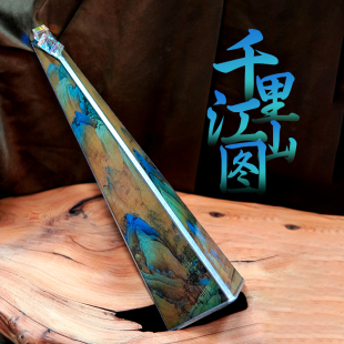 魔棱【千里江山图】万花筒手工艺术品收藏级创意礼盒生日礼物