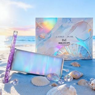 魔棱海洋珠光贝壳手工艺品创意摆件玻璃多棱镜高级感实用万花筒