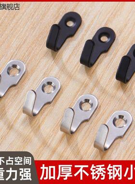不锈钢迷你挂钩浴室厨房门金属多功能实心打孔小号物件挂包多用