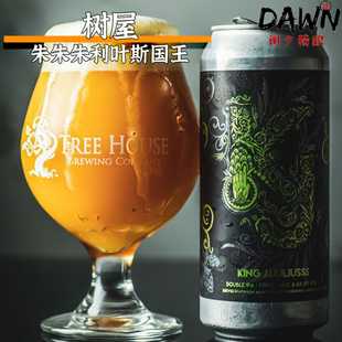 树屋7月新批次朱利叶斯/朱朱朱利叶斯国王/黑蕨 美国阑夕精酿啤酒