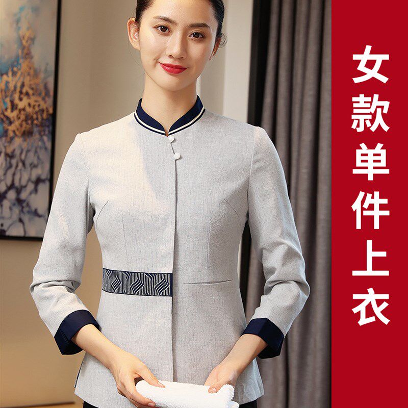 保洁工作服短袖女宾馆酒店家政客房服务员售楼部商场物业夏季套装