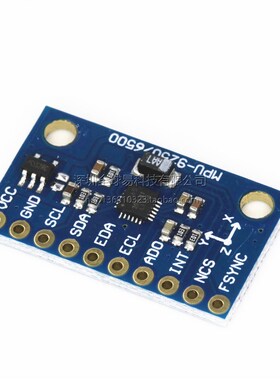 MPU-9250 GY-9250 九轴传感器模块 I2C/SPI通信 SUNLEPHANT