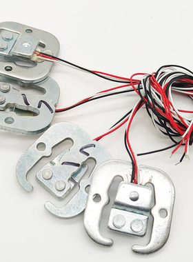 广测YZC-161E/50KG 体重秤测重人体秤称重传感器微型半桥测力模块