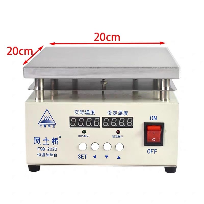 覆膜机手动烫膜机器茶叶礼盒西药护肤品包装封口机BOPP加拉线烟膜