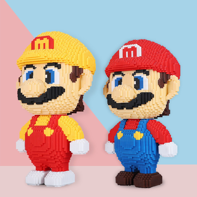 超大款马里奥儿童拼图积木成年高难度益智拼装玩具男女孩系列礼物