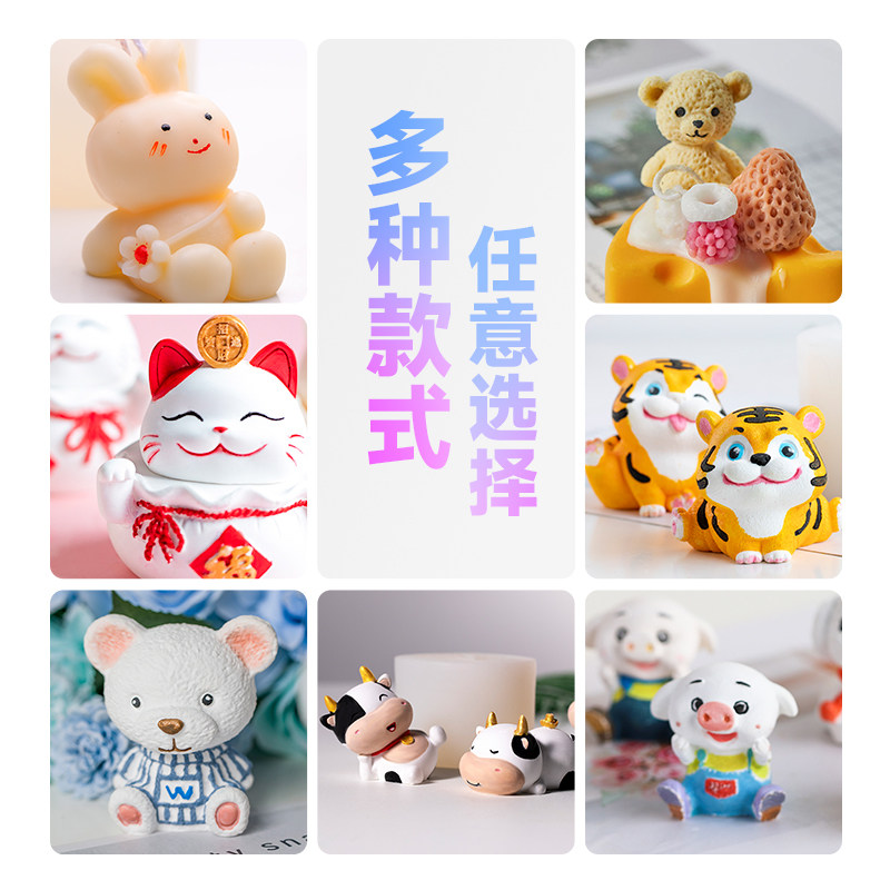 超值全新食品级硅胶模具