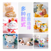 超值回馈全新食品级硅胶自制diy创意香薰蜡烛石膏手工皂动物模具