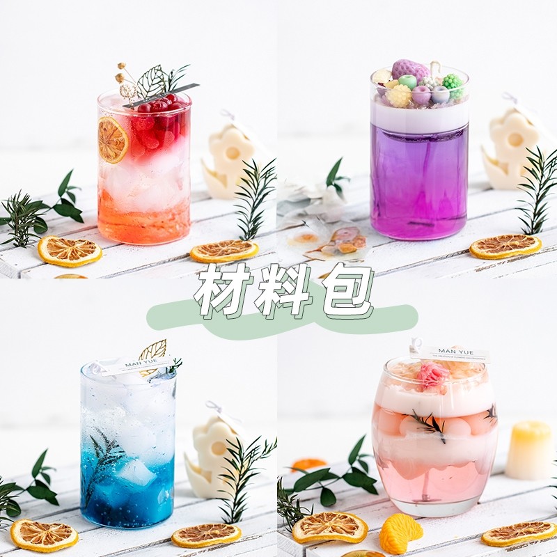 蔓玥DIY水晶果冻气泡饮品蜜桃柠檬香薰蜡烛高级感小众手作材料包,家居饰品,香薰DIY材料/工具,淘宝优惠券,粉丝福利购,淘宝优惠卷