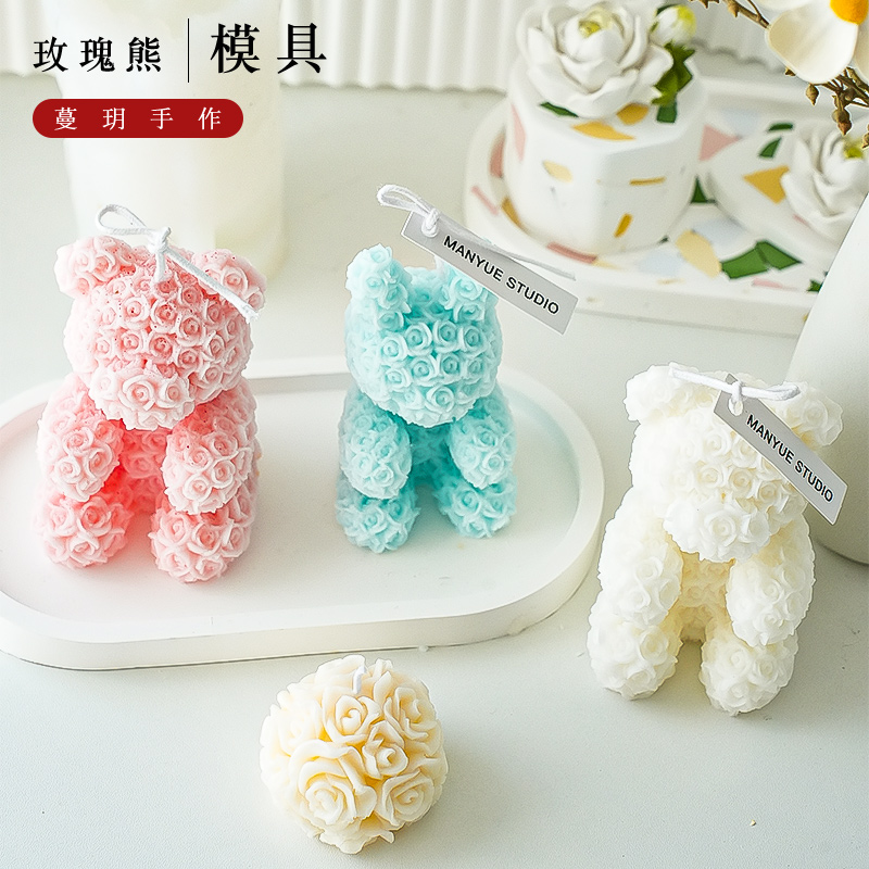 玫瑰花熊兔子模具自制香薰蜡烛