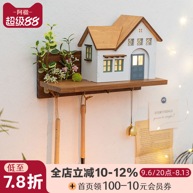 玄关收纳挂钩墙上遮丑装饰灯图片