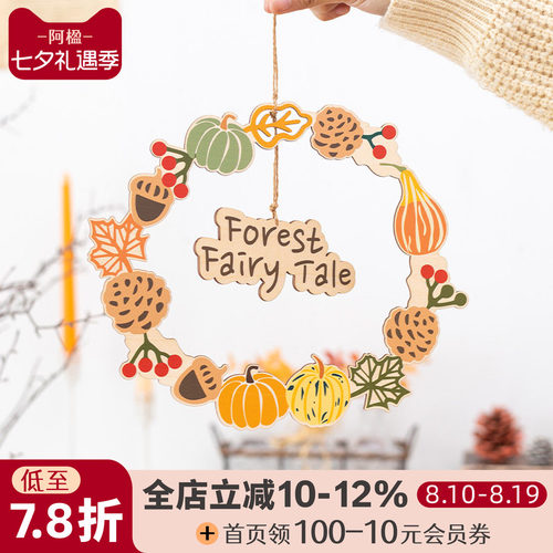 可爱森系秋色木花环创意南瓜装饰