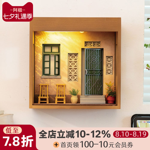 立体怀旧微缩木屋壁灯装饰画礼物