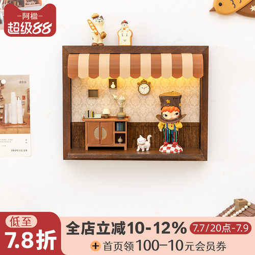 手办造景盲盒收纳展示架壁灯墙饰