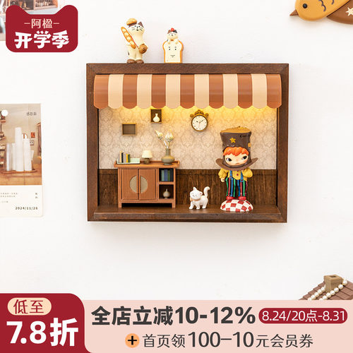手办造景盲盒收纳展示架壁灯墙饰