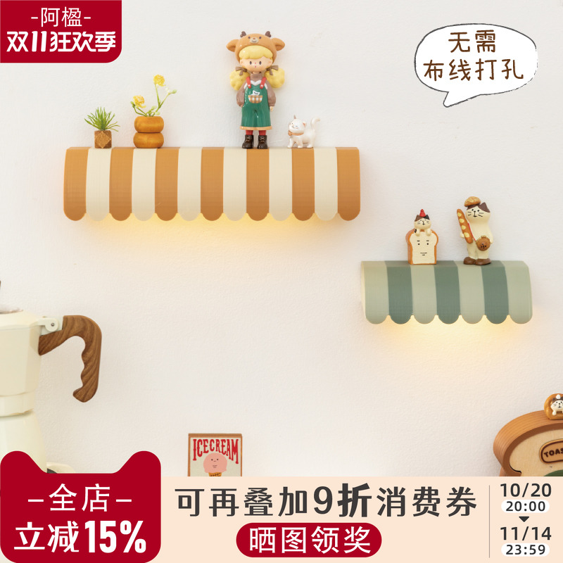 阿楹 创意玄关感应开关壁灯免接线充电卡通卧室床头儿童房墙装饰