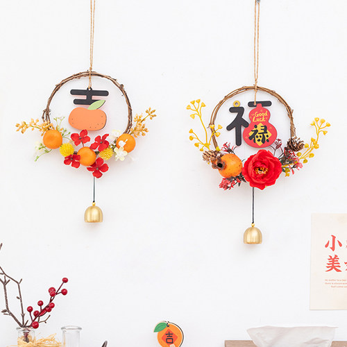 进宅大吉装饰橘子门把手花环挂件