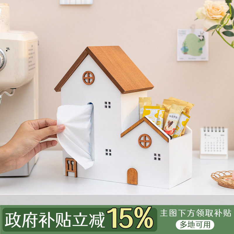 阿楹 高级好看笔筒遥控器收纳盒儿童床头柜法式办公桌纸巾置物架