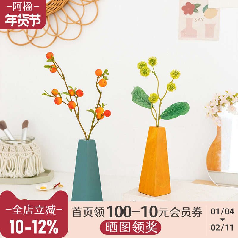 阿楹 餐桌绿植梳妆台仿真花小盆栽高级床头电视柜窗台办公室装饰,家居饰品,仿真花/假花,淘宝优惠券,粉丝福利购,淘宝优惠卷