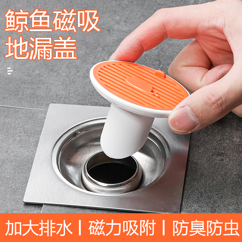 地漏防臭器下水道盖反味防虫