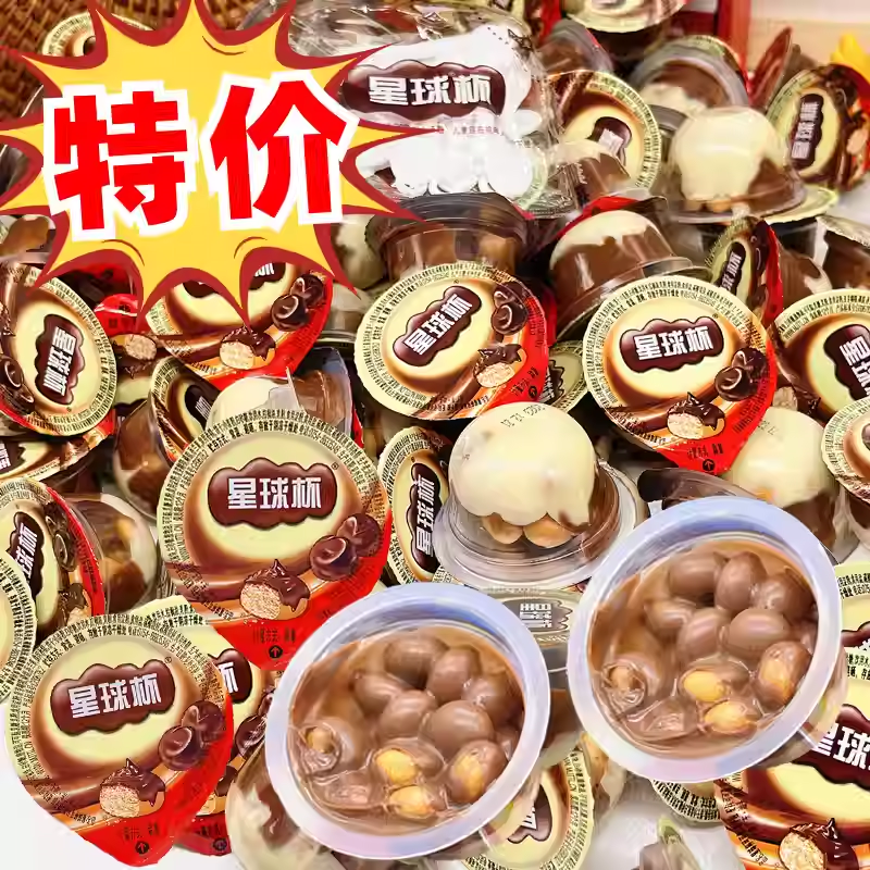 星球杯散称装大小杯500g巧克力浆饼干粒休闲零食（代可可脂）,零食/坚果/特产,夹心巧克力,淘宝优惠券,粉丝福利购,淘宝优惠卷