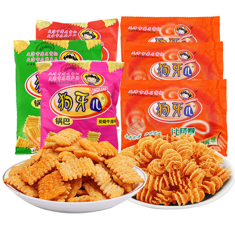 狗牙儿锅巴比萨卷儿时怀旧办公室网红吃货解馋小零食小吃休闲食品
