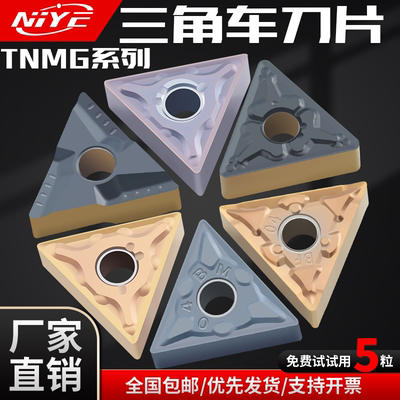进口材质品质保证无理由退换
