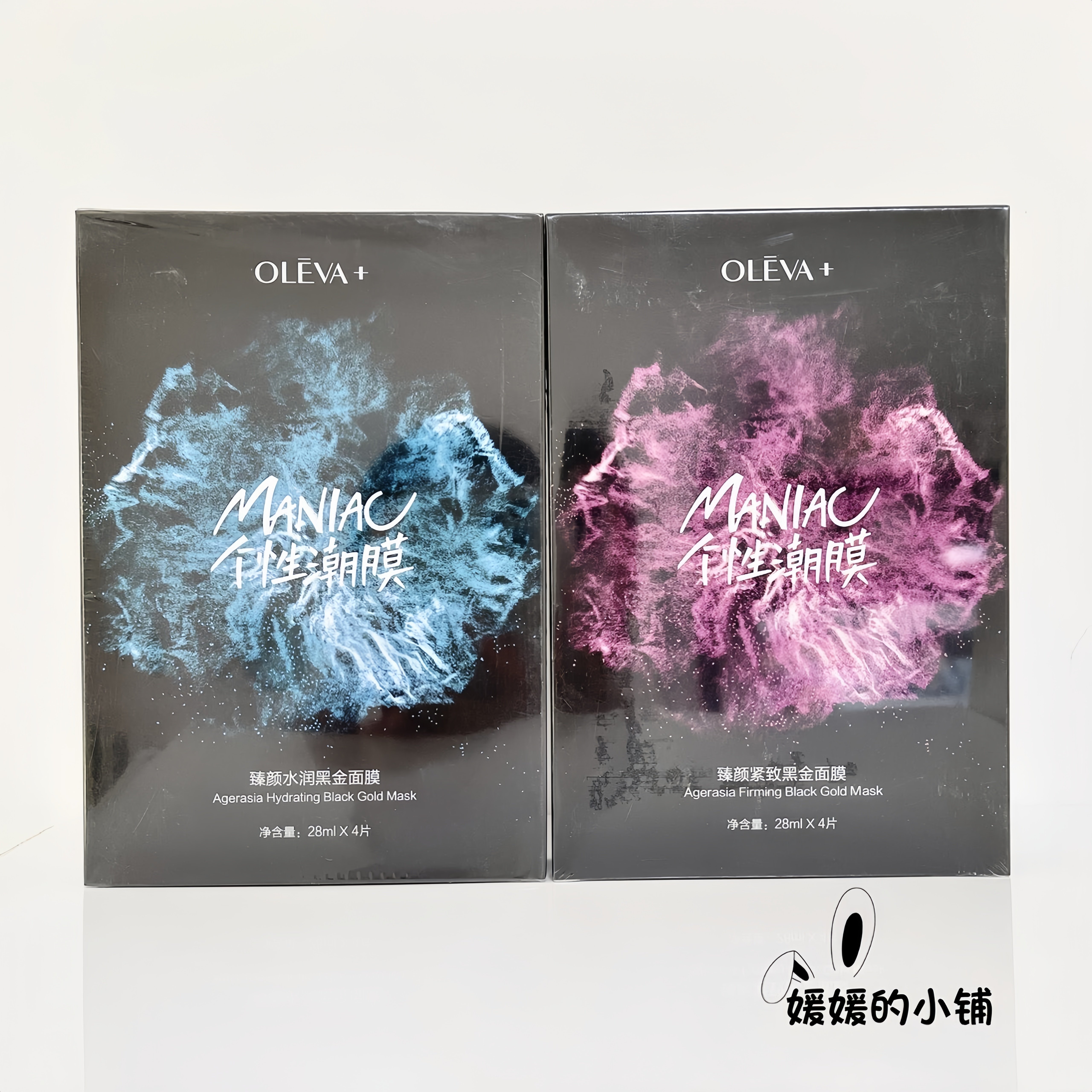 OLEVA＋奥洛菲臻颜水润黑金面膜4片一盒保湿补水紧致修护弹润光泽