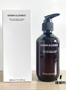 GROWN ALCHEMIST艾科美温和洁面啫喱200ml温和清洁净澈不紧绷清爽