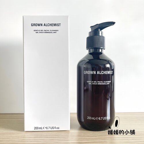 GROWN ALCHEMIST艾科美温和洁面啫喱200ml温和清洁净澈不紧绷清爽